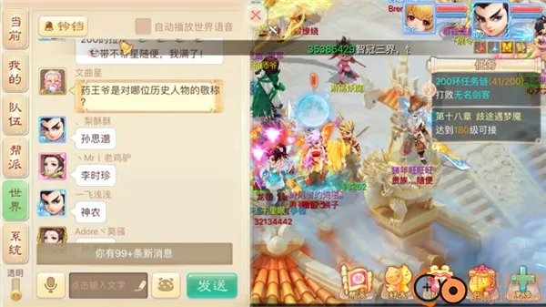 ������B�����°�