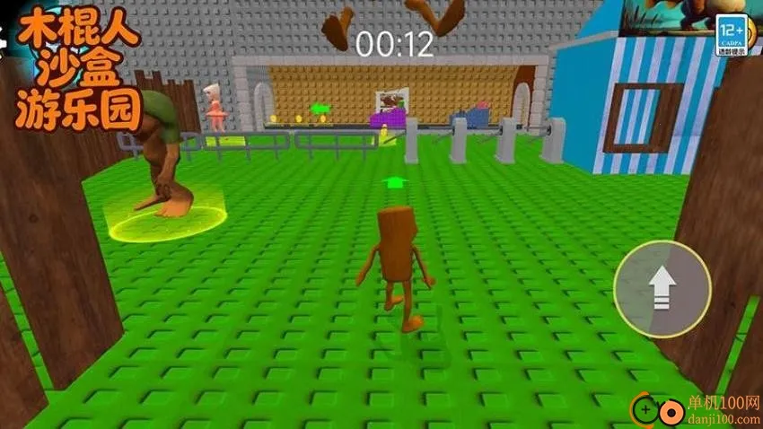 ľ����ɳ������԰2026���ذ�װ