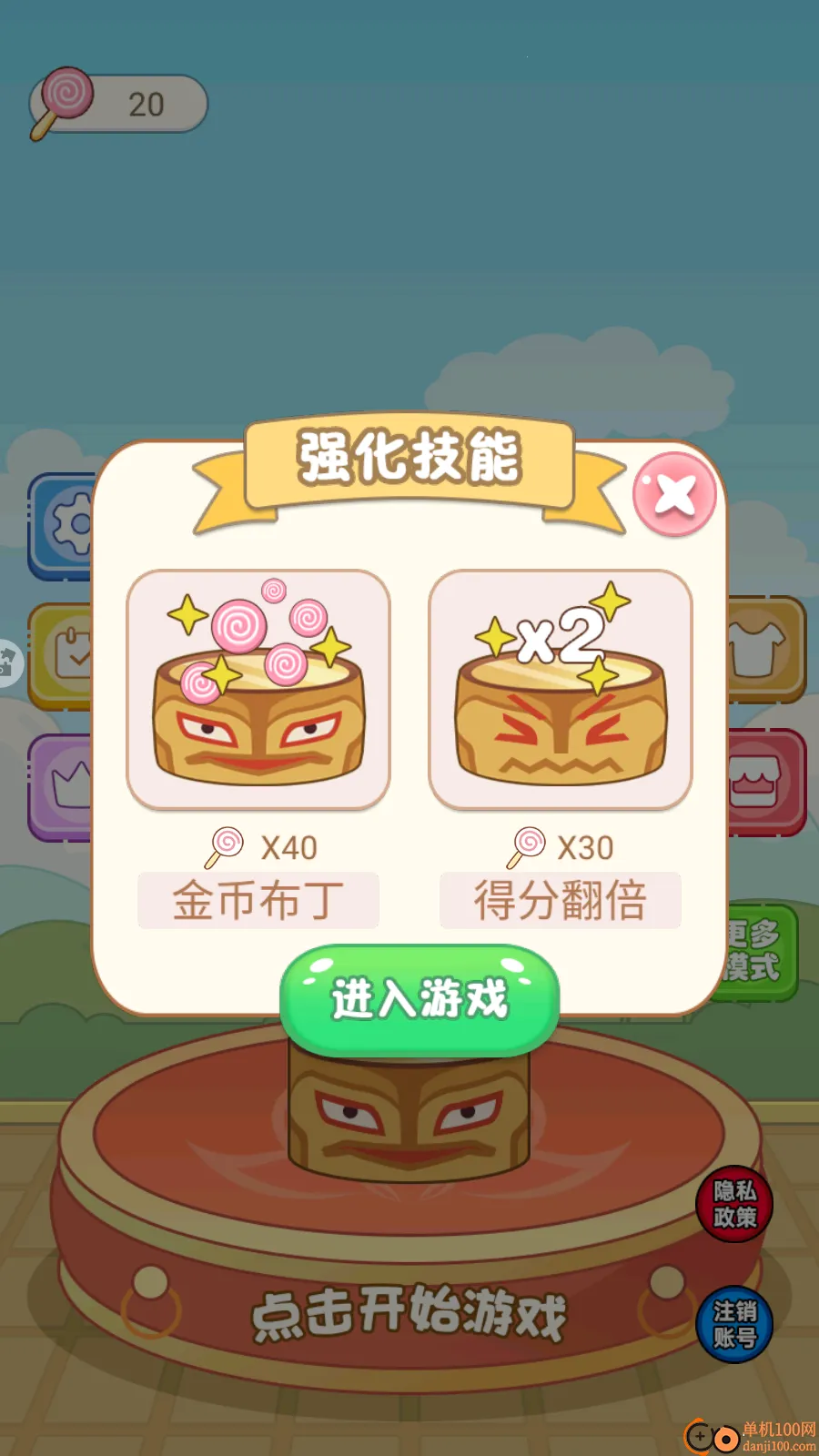 Ȥζ��һ������