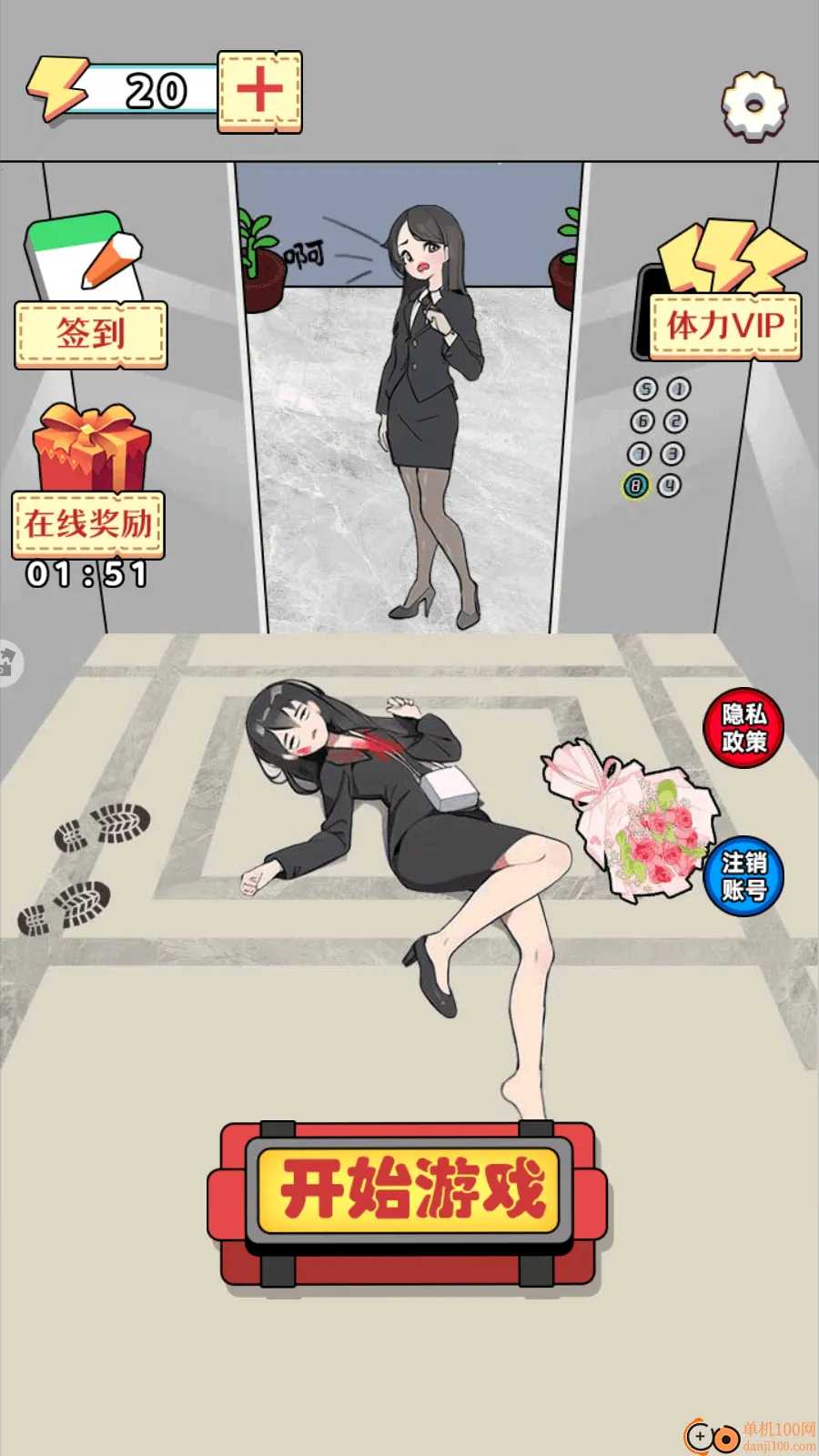 ���ȴ�ð������