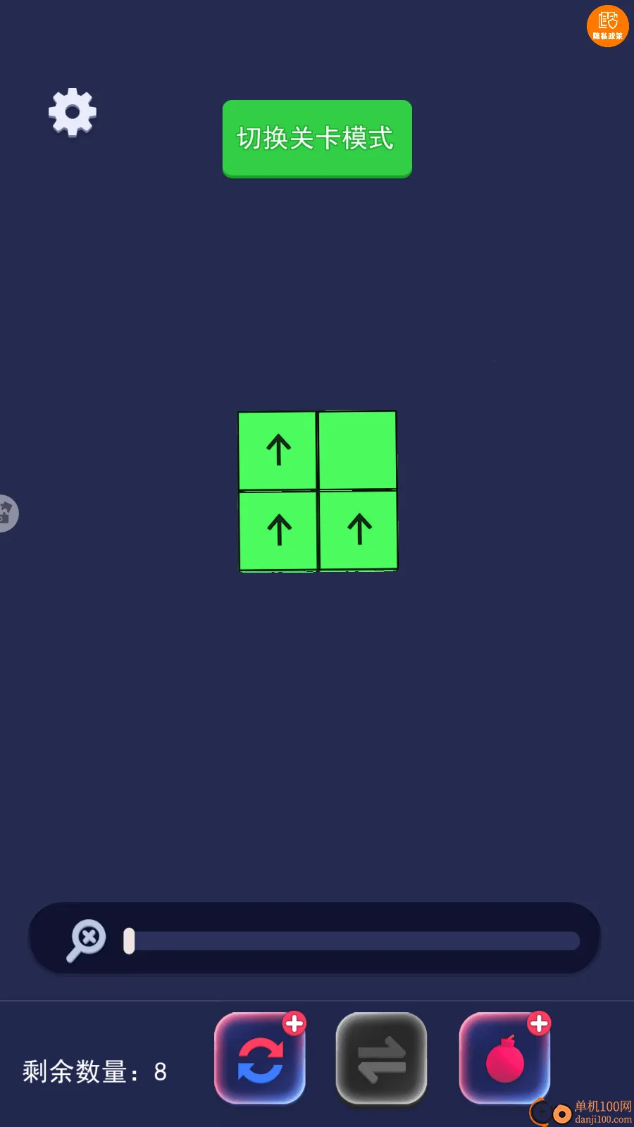 ���鴴������2026�ٷ�����