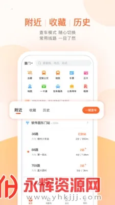 ���ϳ���2026���ذ�װ