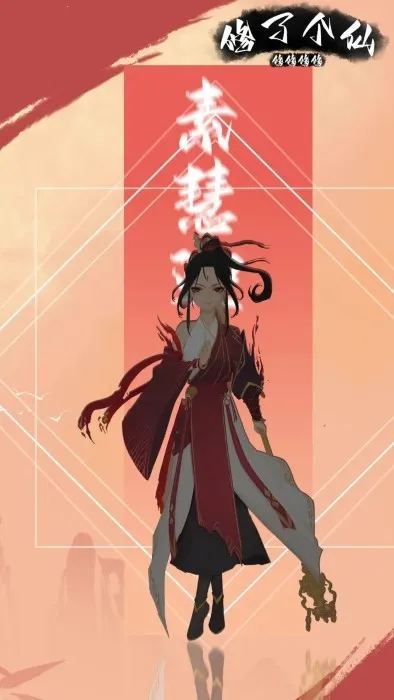 �����������˸���