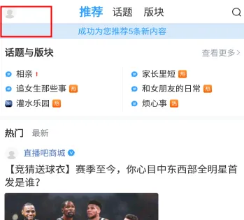 ֱ��8��׿���ֻ���