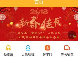 ���ϰ�׿���ֻ���