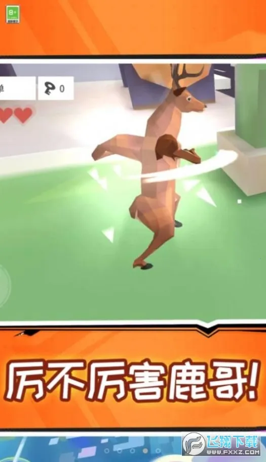 ɳ���¹��׿���ֻ���