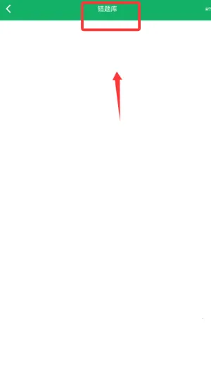 �в����2026�ٷ�����