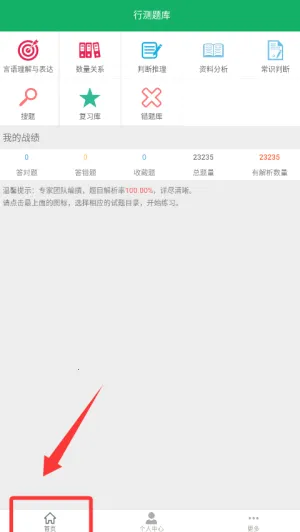 �в����2026�ٷ�����