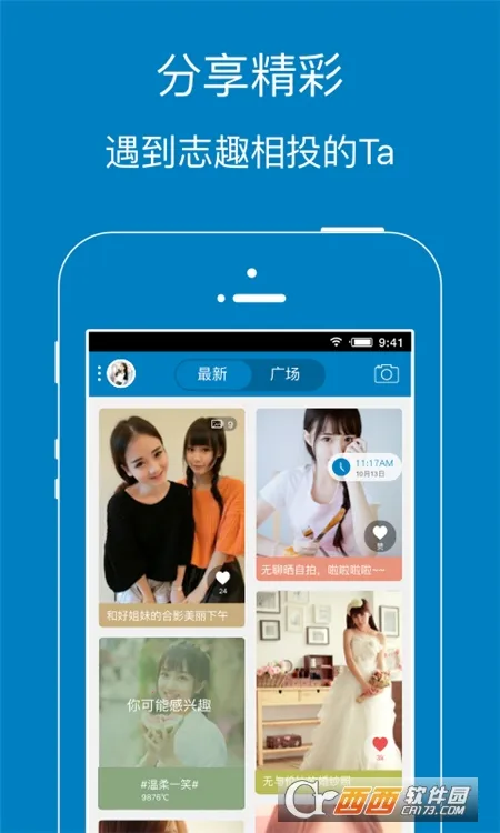 ������2026�ٷ����°汾