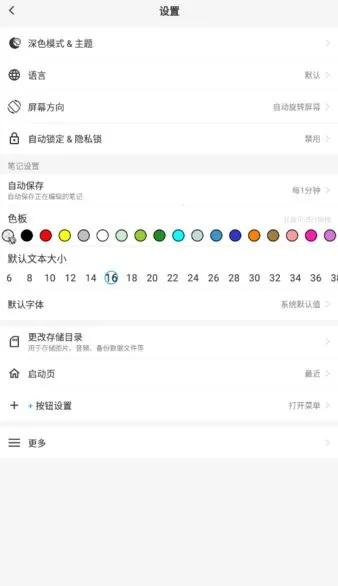 ��Ϊ�ʼ�2026���ذ�װ