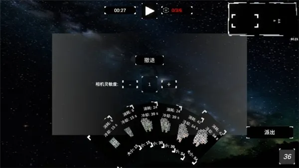 ����ս��