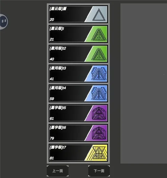 ����ս��