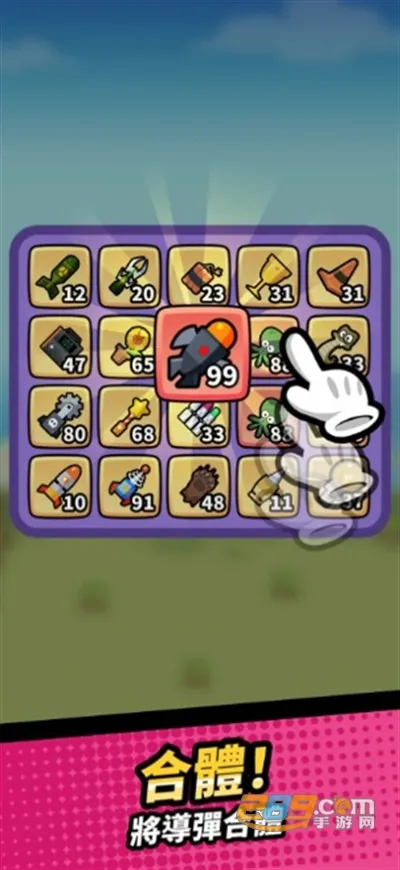 Ѽ�뼦���÷���