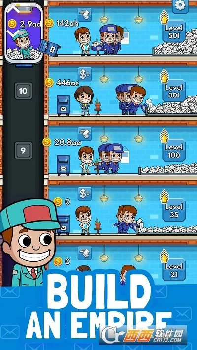 �����ʼ����2026���°汾