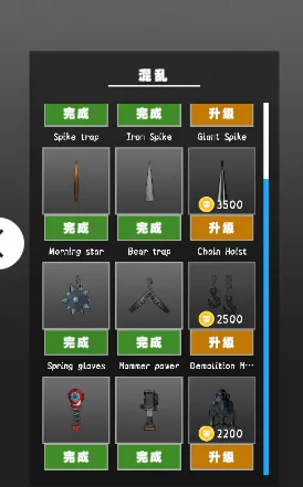 �����޲������ֳ�2026���ذ�װ