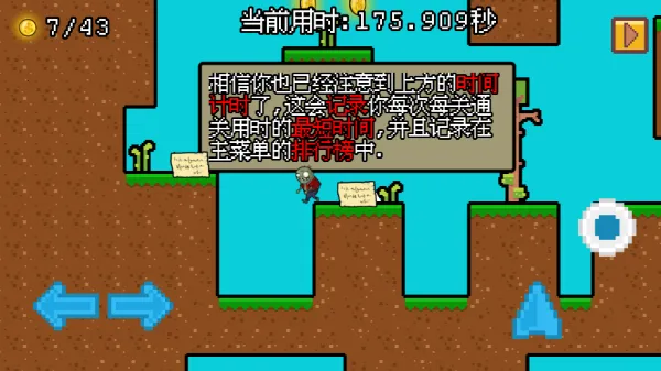 С����ʬ���˼�ð��2026���ذ�װ