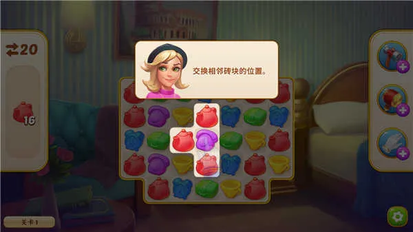 ��ͥ�ù�2026�ٷ����°汾