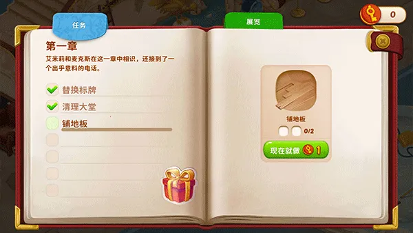 ��ͥ�ù�2026�ٷ����°汾