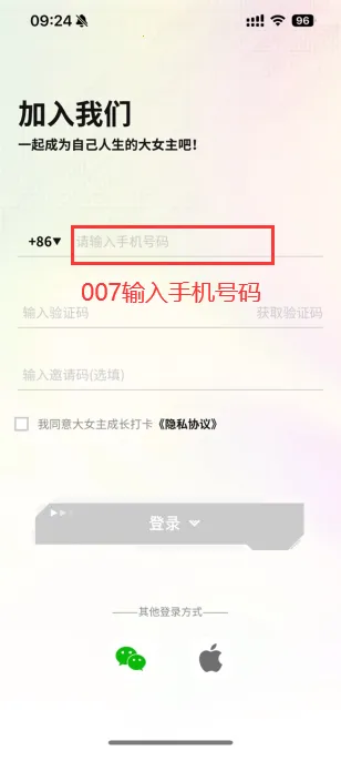 ��Ů���ɳ���