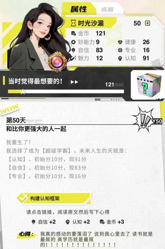 ��Ů���ɳ���