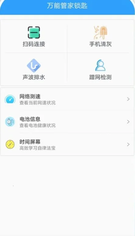 ���ܹܼ�����2026�ٷ�����