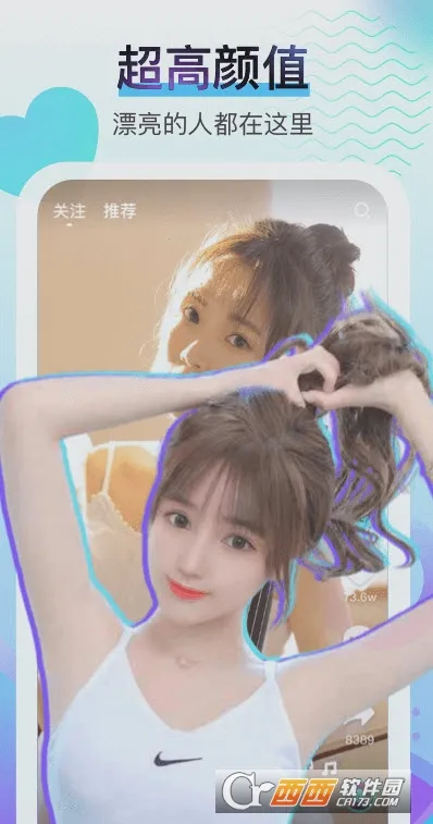 �������Ƶ2026�ٷ�����