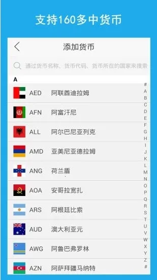 ���ʻ��㰲׿���ֻ���