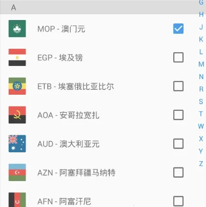 ���ʻ��㰲׿���ֻ���