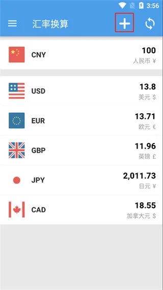 ���ʻ��㰲׿���ֻ���