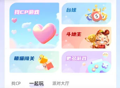 Cojoy��׿���ֻ���