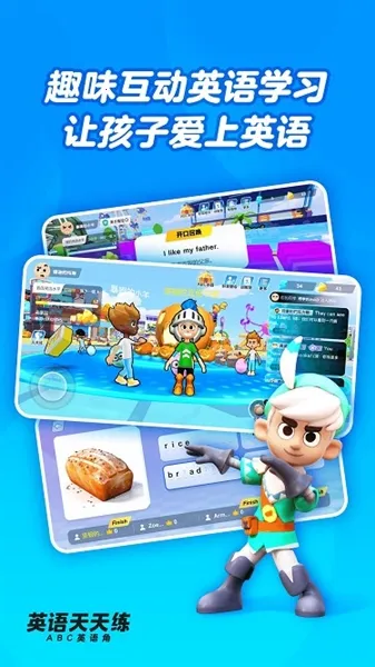 Ӣ��������