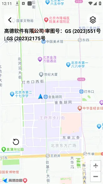 手机测亩仪2026最新版本 手机测亩仪2026最新版本