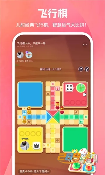 ����2026���ذ�װ