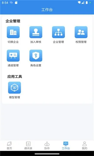 �ӵ�2026���°汾