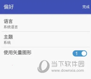 ���ӹ�����2026���ذ�װ