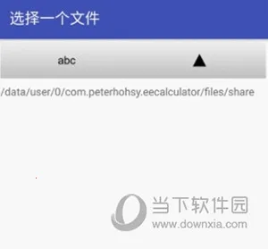 ���ӹ�����2026���ذ�װ