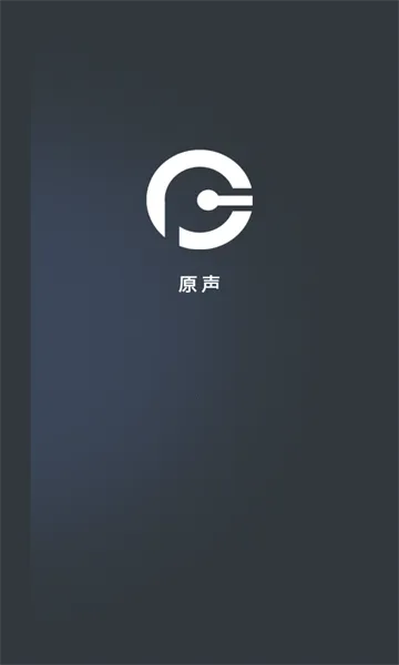 原声耳机 原声耳机