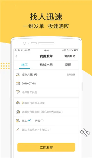 �����׽�2026�ٷ�����