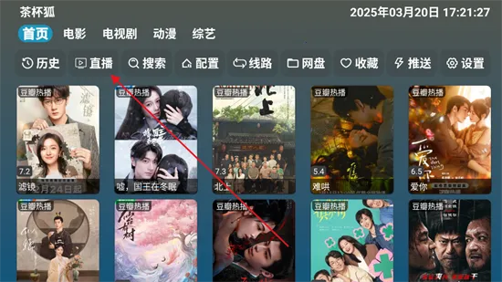 A��Ӱ�ְ�׿���ֻ���