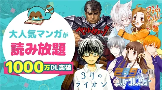 ����Park2026���ذ�װ