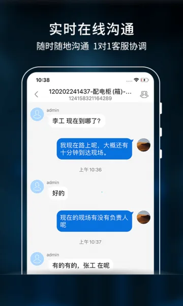 ��ҵ���������ֻ���