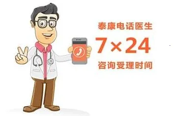 Hi ҽ����׿���ֻ���