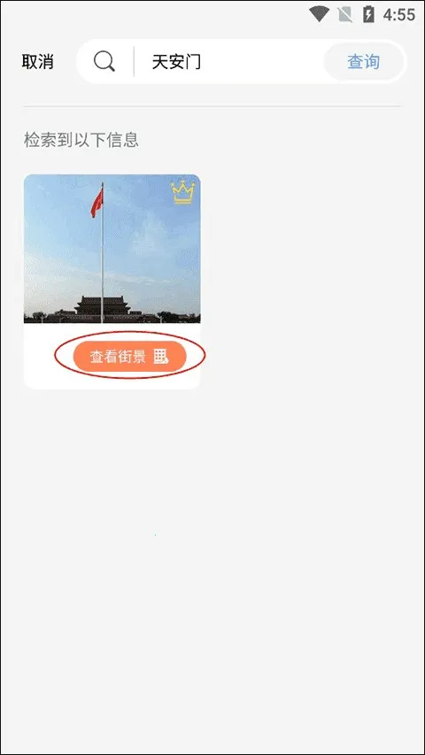 ȫ��ʵ���������ͷ