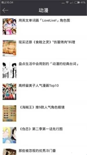 ������԰2026���°汾