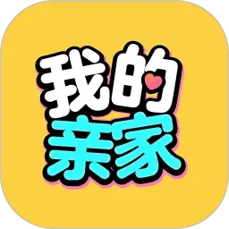 �ҵ��׼�2026���°汾