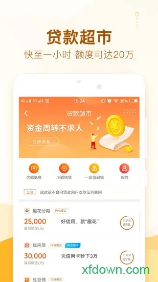 ��ţ���ÿ��ܼ�