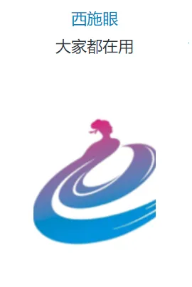 ��ʩ��2026�ٷ�����