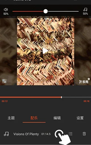 ������Ƶ������Ƶ�༭