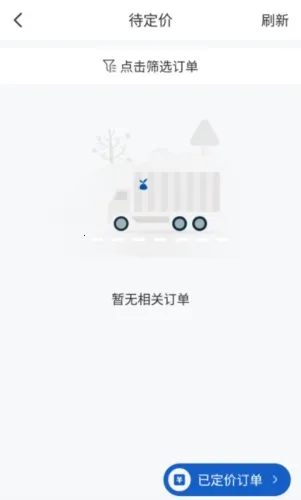 �ұ��÷ּ�����