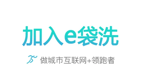 e��ϴ��׿���ֻ���